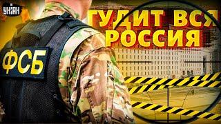 ️2 минуты назад! Страшное убийство в Москве. Путин в трауре: ПРИБИЛИ офицера. Гудит вся РФ