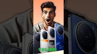 Vivo X200 Pro - This Phone has an AMAZING CAMERA!  Vivo x200 pro Review #vivox200pro  #shorts