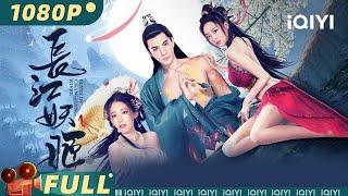 Elves in Changjiang River | Romance Action | Chinese Movie 2023 | iQIYI MOVIE THEATER