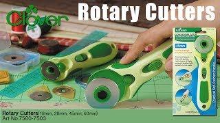 Tool School: Rotary Cutters
