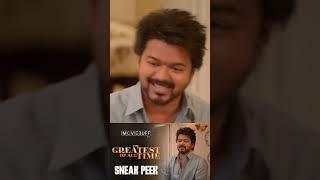 The GOAT - Sneak Peek | Thalapathy Vijay | Venkat Prabhu | Yuvan Shankar Raja | Prashanth