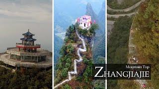 Amazing Places to Explore in Zhangjiajie