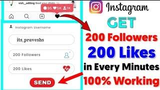 How To gain Instagram Followers And Likes 2020 | How To Get Real Instagram Followers Likes 2020