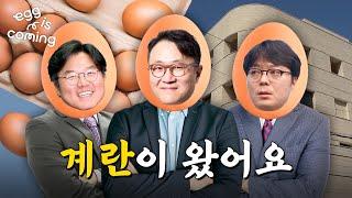 [sub] 첫 신입PD 공개채용