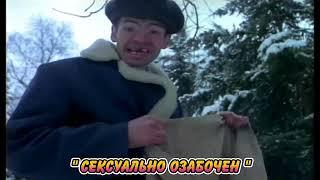 Веня Д’ркин — Бубука