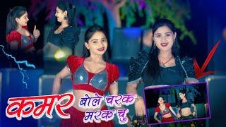 हीरा बेटे !! कमर बोले चरक मरक चु !! Kamar Bole Charak Marak Chu !! Singer Satveer Gurjar !! Rasiya