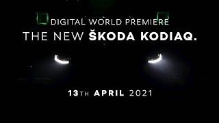 Teaser-Video SKODA KODIAQ