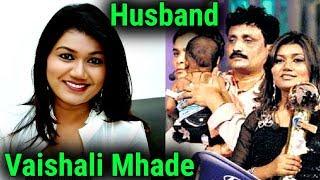 Vaishali Mhade Biography