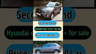 Second hand Hyundai creta car for sale|6304456007|#shorts #hyundaicreta