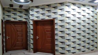 wall colour design | 3D wall painting | how to make a 3D wall design | interior design