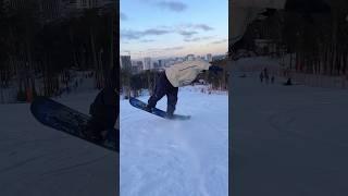 Сноуборд - Смелов #сноуборд #snowboarding #snowboard #сноубординг