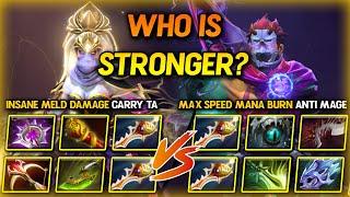 WHO IS STRONGER? | INSANE MELD DMG TEMPLAR ASSASSIN VS. MAX SPEED MANA BURN ANTI MAGE | 7.37d DOTA 2