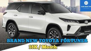 TOYOTA FORTUNER BRAND NEW PRICE PHILIPPINES | 18K / MONTH 50% DOWN PAYMENT