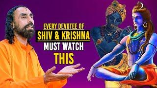 Unheard SECRETS of SHIV PARVATI and RADHA KRISHNA | Every Devotee of Shiva and Krishna Must Watch