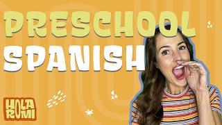 Preschool Spanish | Hola Romi Toddler Español