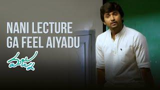 Nani ki lecturer job vachindi | Nani | Anu Emmanuel | Majnu | Sun NXT Telugu