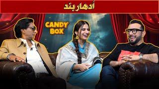 CANDY BOX | Udhaar Band | Haroon Rafique | Saleem Albela | Ukasha Gul | Comedy Show