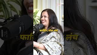 Lower Blood Sugar Naturally ! #shorts #marathi #diabetes @drmanasimehendaledhamankar Marathi Podcast