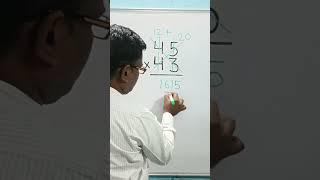 Nice multiplication short trick#trending#education#viral#youtubeshorts#multiply 