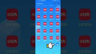 How to Change Language on RedNote APP | How to use multiple RedNote accounts｜#cloneapp