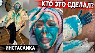 ИНСТАСАМКУ ОБЛИЛИ ЗЕЛЕНКОЙ - КТО ЭТО СДЕЛАЛ? ОЧЕРЕДНОЙ ПИАР?