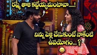 Navadeep, SekharMaster, Sudheer, Sangeeta Comedy Performance | Akka Evare Athagadu | ETV Event