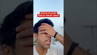 Definition of ‘Buri Kismat’