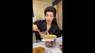 [ENG SUB] 20240614 Hou Minghao's Long-awaited Eating Show