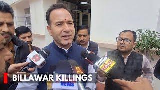 Billawar Killing: VDGs Will Be Strengthened, Strict Action Will Be Taken Says LOP