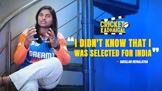 Inspiring journey of Dayalan Hemalatha |  Cricket Kadhaigal  Epi - 5 | T20 World Cup