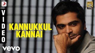 Vinnaithaandi Varuvaayaa - Kannukkul Kannai Video | A.R. Rahman