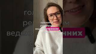 Практика для творческого прорыва! Делай ее каждый день  #блокноты #письменныепрактики #дневник