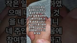 2024년 5월 18일