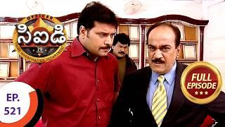 CID - సీఐడీ - Ep 521 - Full Episode