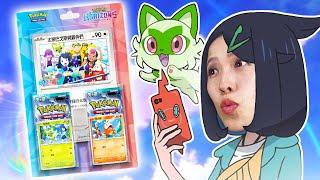 I opened a special Pokémon Horizons Blister | Traditional Chinese Pokémon Opening | KrystalKollectz