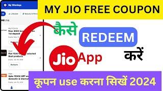 Jio Coupon & Winning Kaise Use Kare 2024 | How To Redeem My Jio App Coupon Winning Full Process 2024