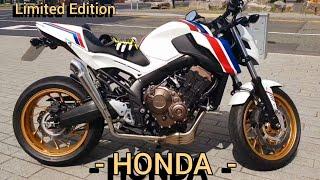 Honda CB650F 2019 A-H Limited Edition ASBO Exhaust !!!Bonkers!!!!