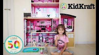 Дом для барби KidKraft Sparkle Mansion 