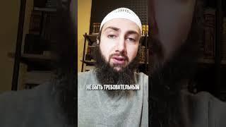 Золотое правило
