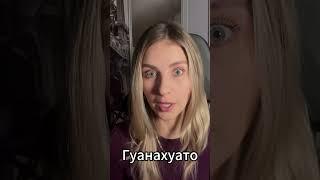 Це неможливо пропустити - Dasha Bodnarchuk