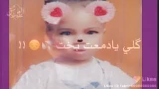 منوره الحلوه