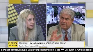 PS News TV | "Puterea Stirilor" cu Marinela Angheluș