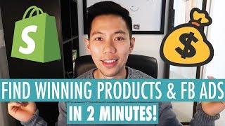 How To Find & Source Produts for Online Store!