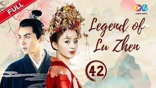 【ENG DUBBED】EP42《Legend of Lu Zhen 陆贞传奇》 Starring: Zhao Liying | Chen Xiao【China Zone - English】