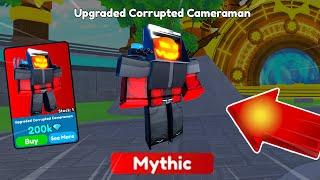 WOAH!*NEW* UPGRADED CORRUPTED CAMERAMAN!! Toilet Tower Defense | EP 73 PART 2 Roblox