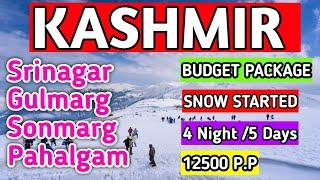 Kashmir Tour Package | Kashmir 4 N/ 5 D Trip |Kashmir tourist places| For Booking Call:96222-66577