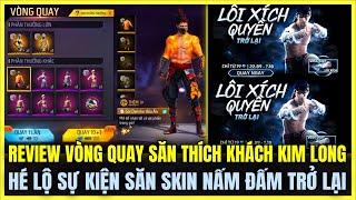 Free Fire| REVIEW VÒNG QUAY SĂN ĐỒ THÍCH KHÁCH KIM LONG, HÉ LỘ SỰ KIỆN SĂN SKIN NẤM ĐẤM TRỞ LẠI