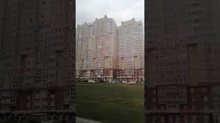 Как называется этот город?!