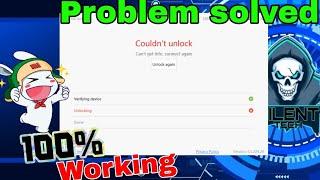 can't get info connect again mi unlock | problem solved | mi unlocking problem