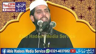 Molana Qari abdul Jaleel Mujahid II Ramzan ka Dosra Jumma Mubarak 2022